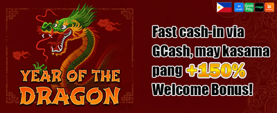 Special Mystery Gift promotion